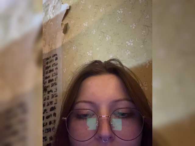 Preview of rhetoricaltenderness