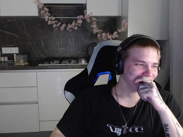 yourlildemon preview