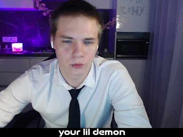 yourlildemon