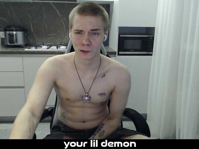 yourlildemon