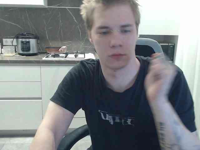 yourlildemon Live Webcam on BongaCams