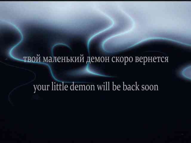 yourlildemon yourlildemon