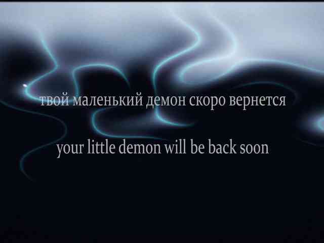 yourlildemon yourlildemon