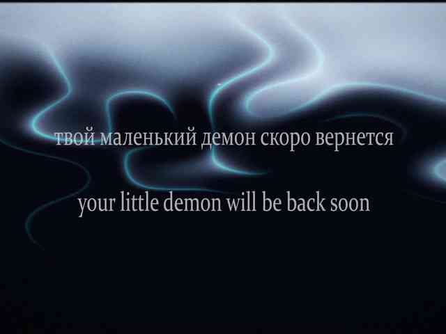yourlildemon yourlildemon