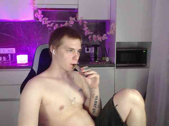 yourlildemon Live Webcam on BongaCams