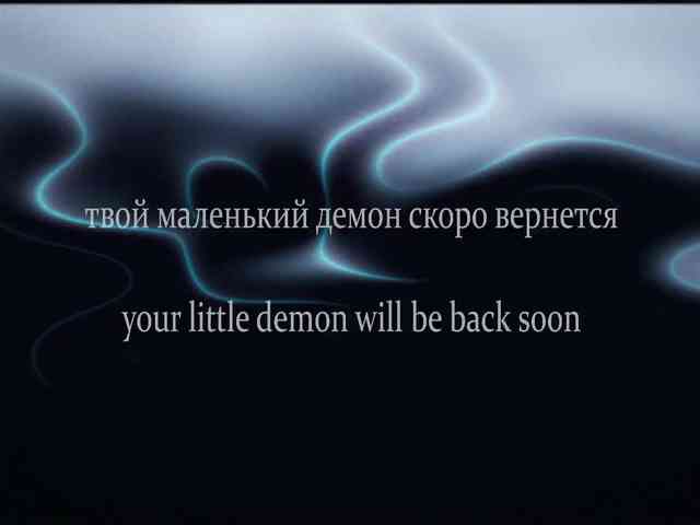 yourlildemon yourlildemon