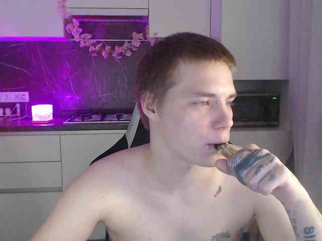 yourlildemon Live Webcam on BongaCams