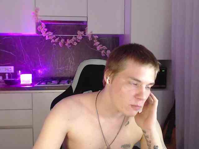 yourlildemon Live Webcam on BongaCams