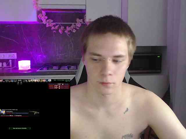 yourlildemon Live Webcam on BongaCams