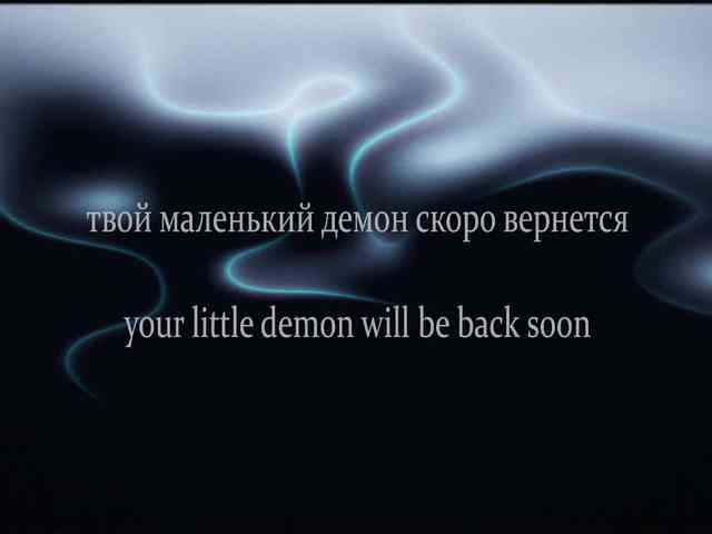 yourlildemon yourlildemon