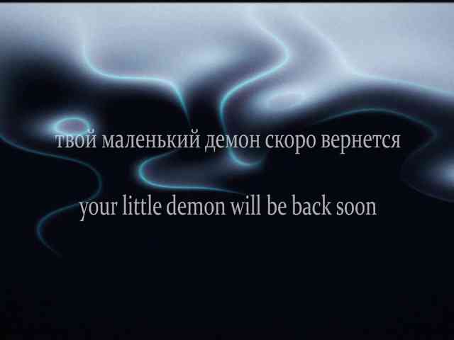 yourlildemon Live Webcam on BongaCams