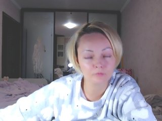 SophieCrush Porn Show