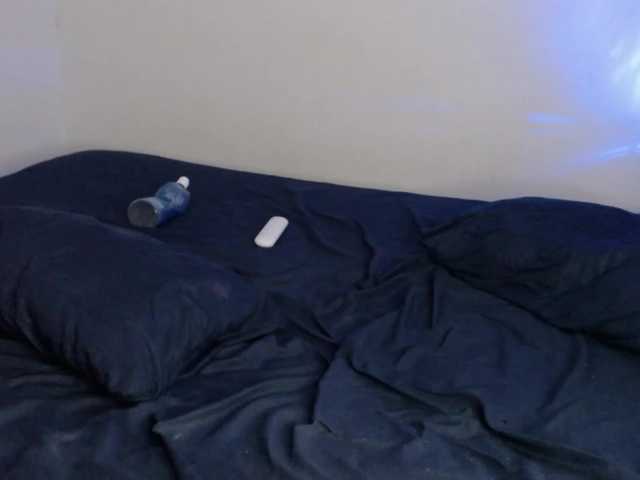 dangerouspassion's BongaCams show and profile