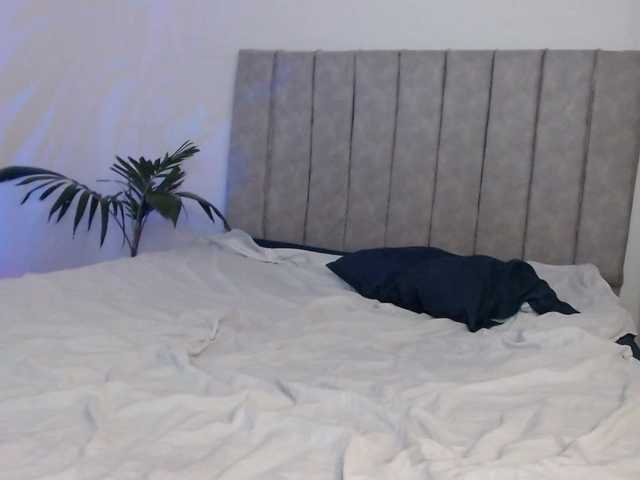 dangerouspassion's BongaCams profile