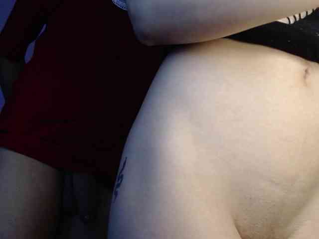 dangerouspassion webcam