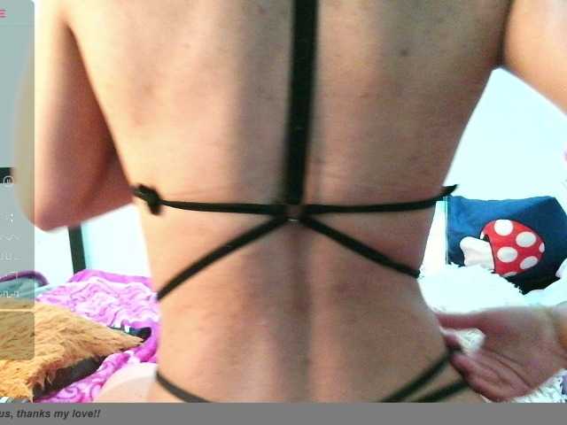 Natzuchoi's BongaCams show and profile