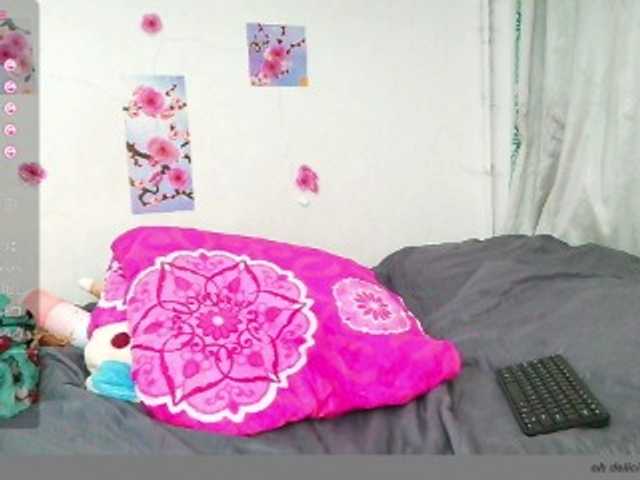 Natzuchoi's BongaCams show and profile