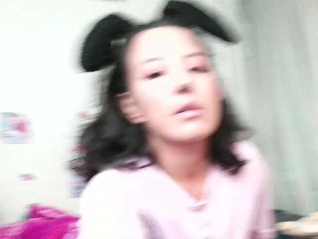 Natzuchoi's BongaCams show and profile