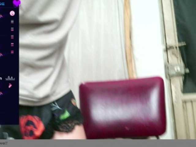 Natzuchoi's BongaCams show and profile