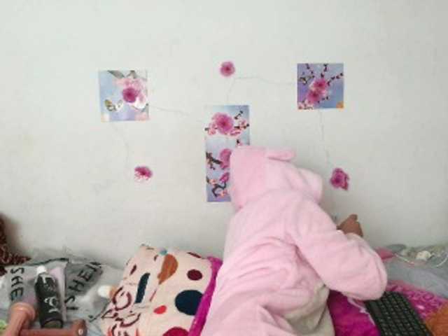 Natzuchoi's BongaCams show and profile