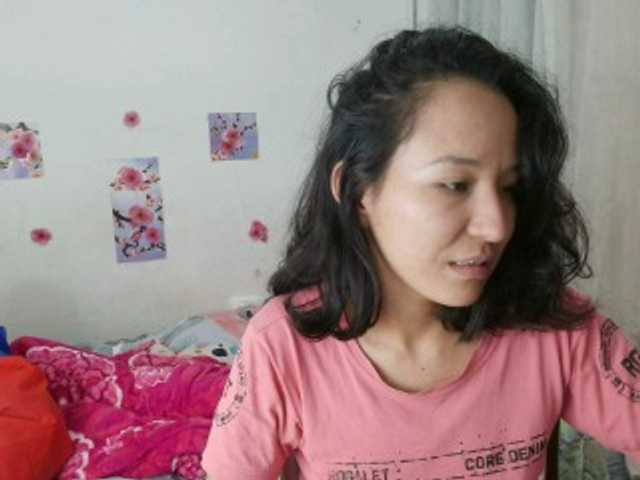 Natzuchoi's BongaCams show and profile