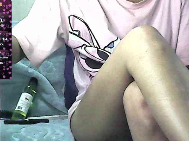 Natzuchoi webcam