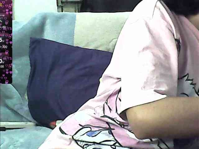 Natzuchoi webcam