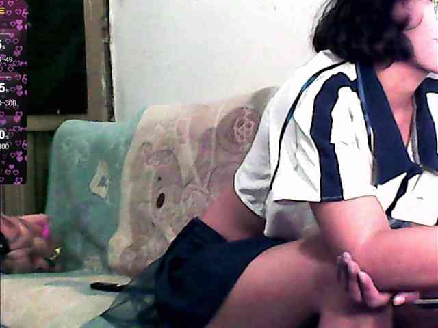 Natzuchoi webcam
