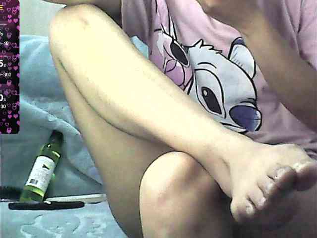 Natzuchoi webcam