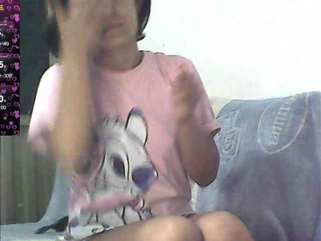 Natzuchoi webcam