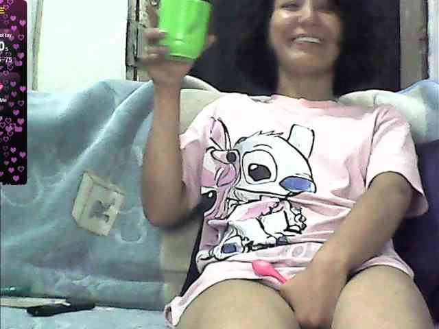 Natzuchoi webcam