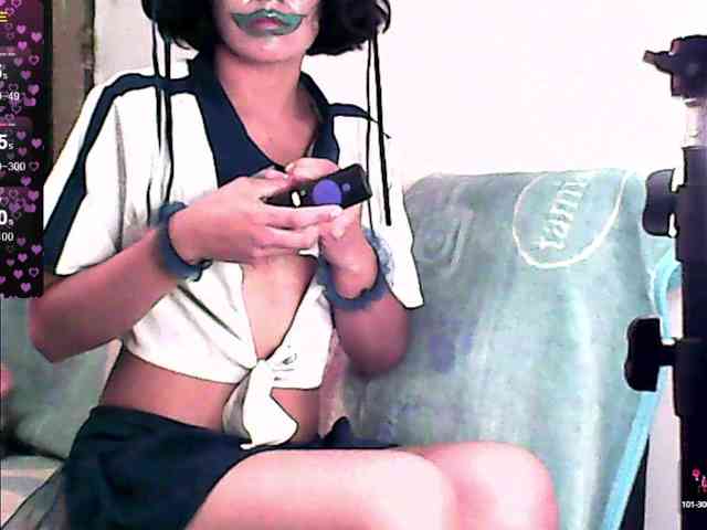 Natzuchoi webcam