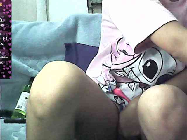 Natzuchoi webcam