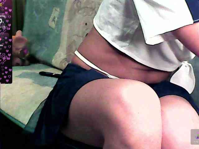 Natzuchoi webcam