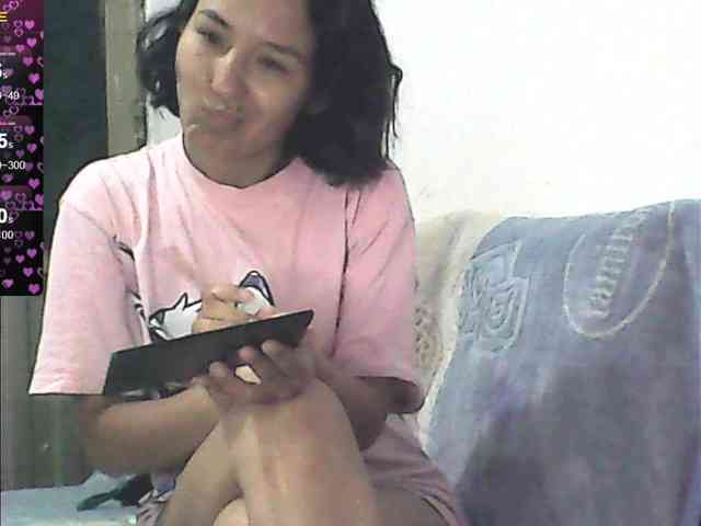 Natzuchoi webcam