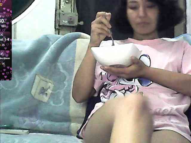 Natzuchoi webcam