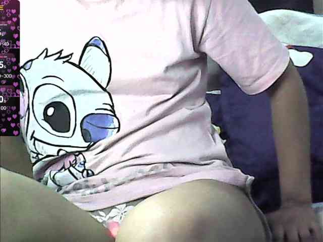 Natzuchoi webcam