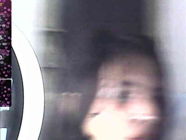 Natzuchoi webcam