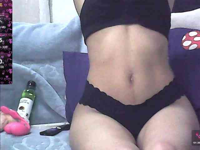 Natzuchoi webcam