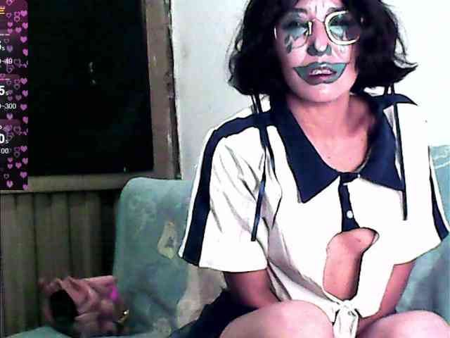 Natzuchoi webcam