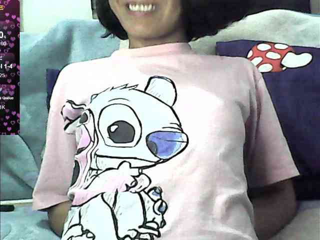 Natzuchoi webcam