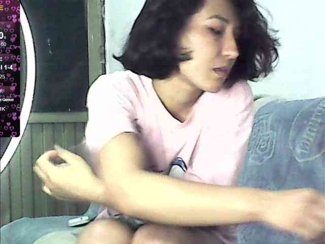 Natzuchoi webcam