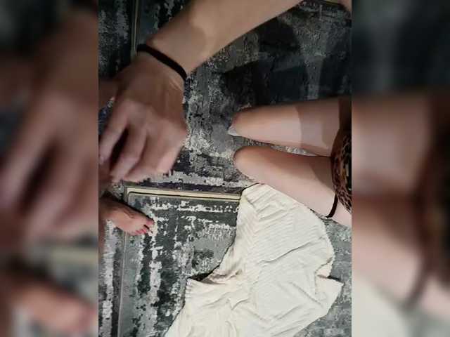 Feeeros