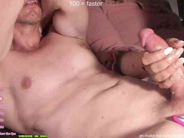 Jerkingaction webcam