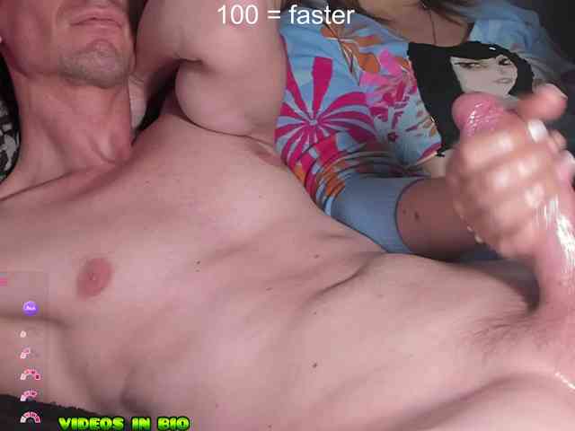 Jerkingaction webcam
