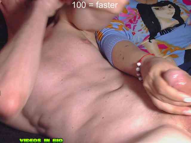 Jerkingaction webcam