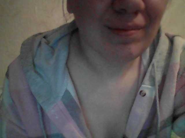 Marinade webcam