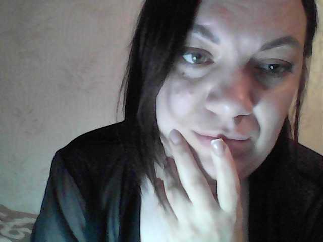 Развраточка Marinade