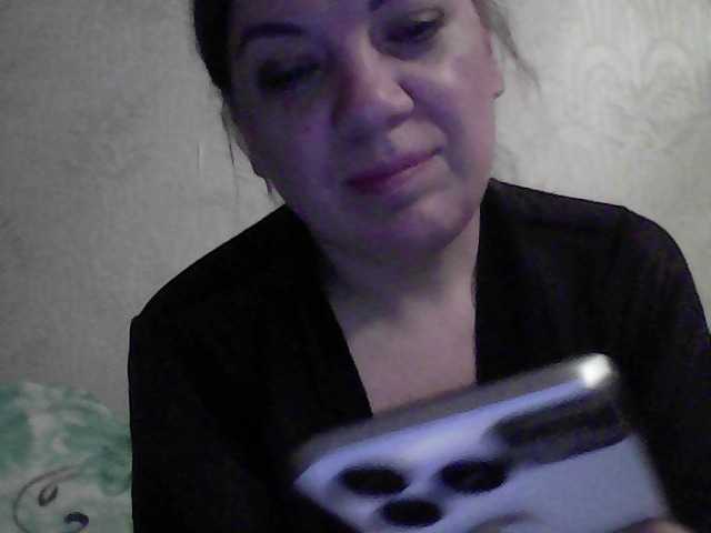 sexy streamers sexy fetish