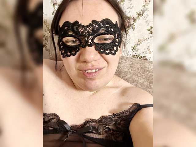 Marinade's BongaCams show and profile